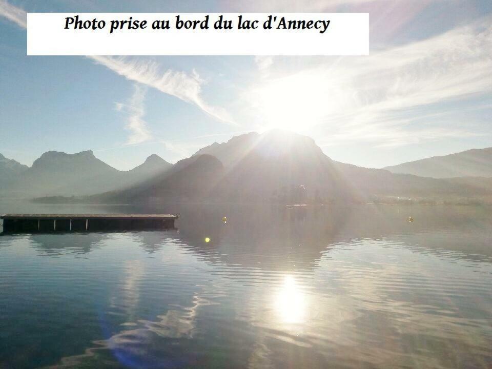 Lac Et Montagnes En Un Clin D'Oeil デュアン エクステリア 写真